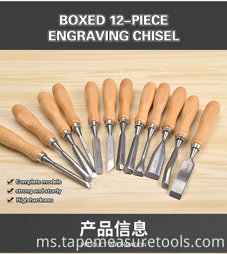 Probon Various Styles CRV Double Color Durable Woodwork Wood Carving Chisel Set